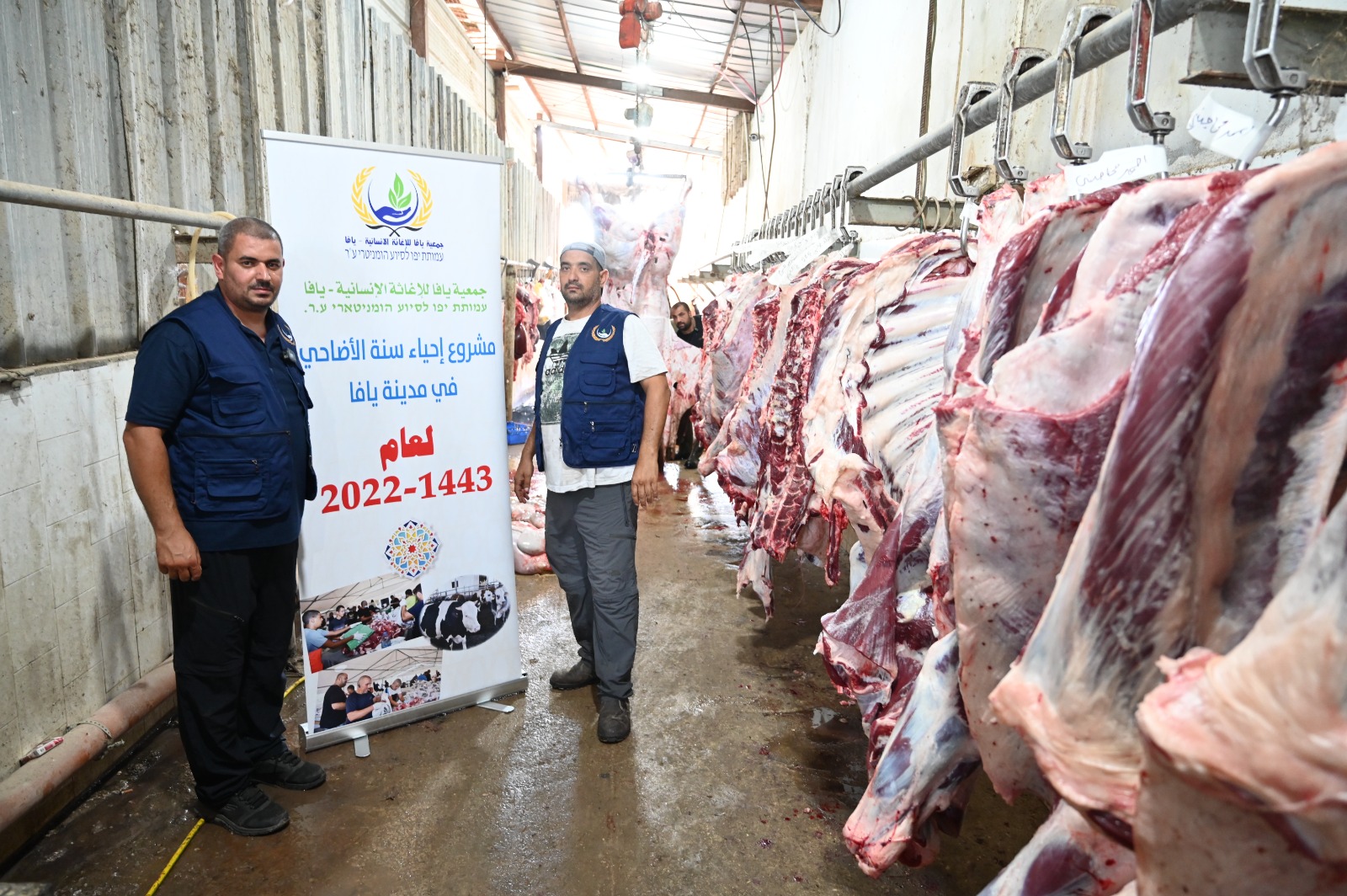 WhatsApp Image 2022-07-09 at 7.18.33 PM.jpeg